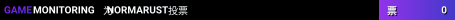 NORMARUST