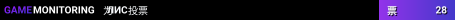 ЛИС