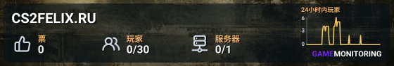 CS2FELIX.RU