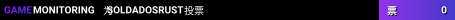 SOLDADOSRUST