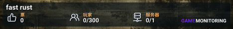 fast rust
