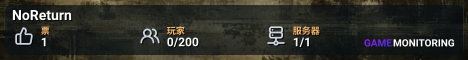 NoReturn