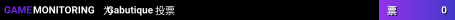 Gabutique