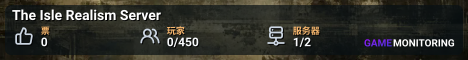 The Isle Realism Server