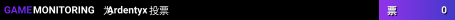 Ardentyx