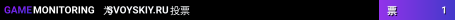 SVOYSKIY.RU