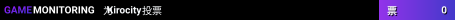 Kirocity