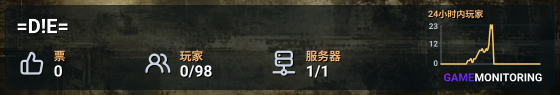 =D!E=
