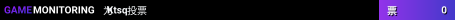 Ktsq