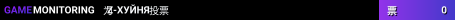 Z-ХУЙНЯ