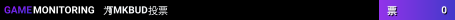 TMKBUD