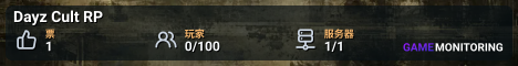 Dayz Cult RP