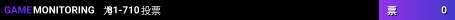 81-710