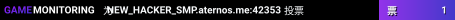 NEW_HACKER_SMP.aternos.me:42353