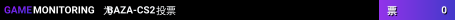 BAZA-CS2