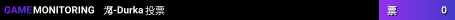Z-Durka
