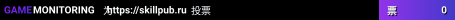 https://skillpub.ru