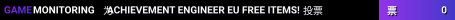 █ ACHIEVEMENT ENGINEER EU █ FREE ITEMS! █