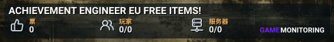 █ ACHIEVEMENT ENGINEER EU █ FREE ITEMS! █