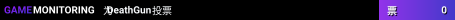 DeathGun