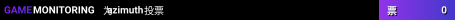 azimuth