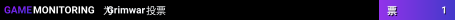 Grimwar
