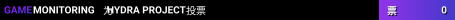 HYDRA PROJECT