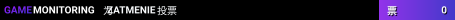 ZATMENIE