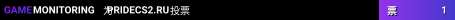 PRIDECS2.RU