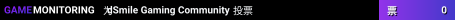dSmile Gaming Community