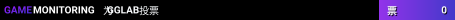 GGLAB