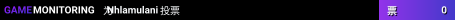 Nhlamulani