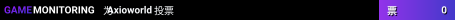 Axioworld