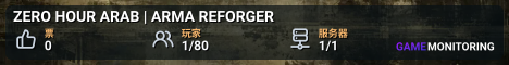 ZERO HOUR ARAB | ARMA REFORGER