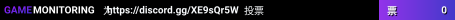 https://discord.gg/XE9sQr5W