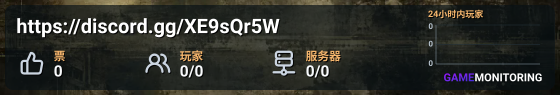 https://discord.gg/XE9sQr5W