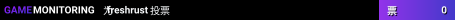 freshrust