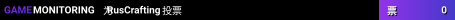RusCrafting