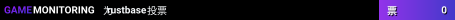 rustbase