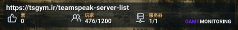 https://tsgym.ir/teamspeak-server-list