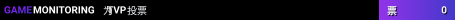 TVP