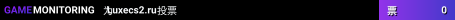 Luxecs2.ru