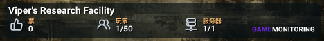 Viper's Research Facility