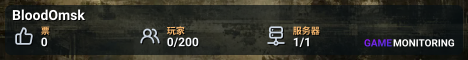 BloodOmsk
