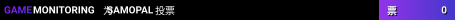 SAMOPAL