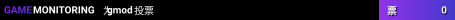 gmod