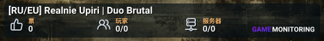 [RU/EU] Realnie Upiri | Duo Brutal