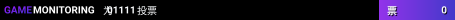 01111
