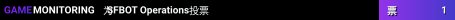 SFBOT Operations