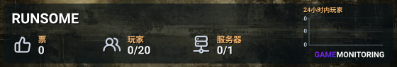 RUNSOME